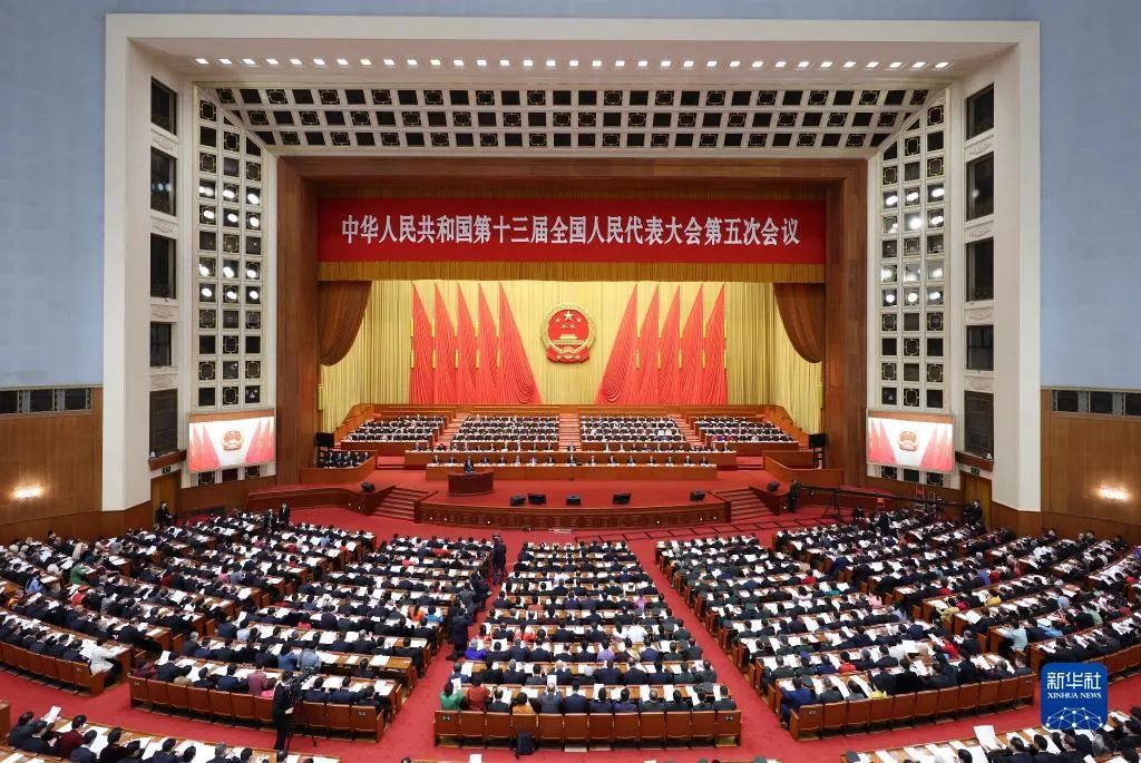 政府工作報告極簡(jiǎn)版來(lái)了！只有600字