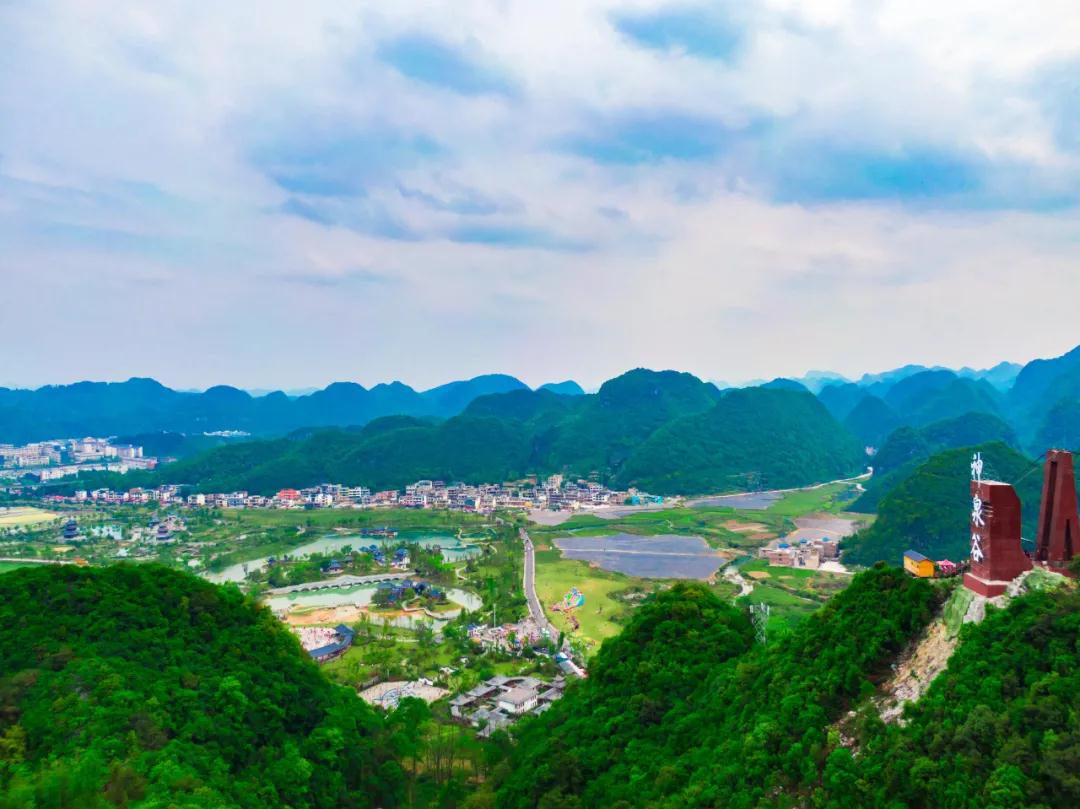 “領(lǐng)跑‘雙非’”，玉誠環(huán)境再獲2.37億貴州長(cháng)順縣環(huán)衛特許經(jīng)營(yíng)項目