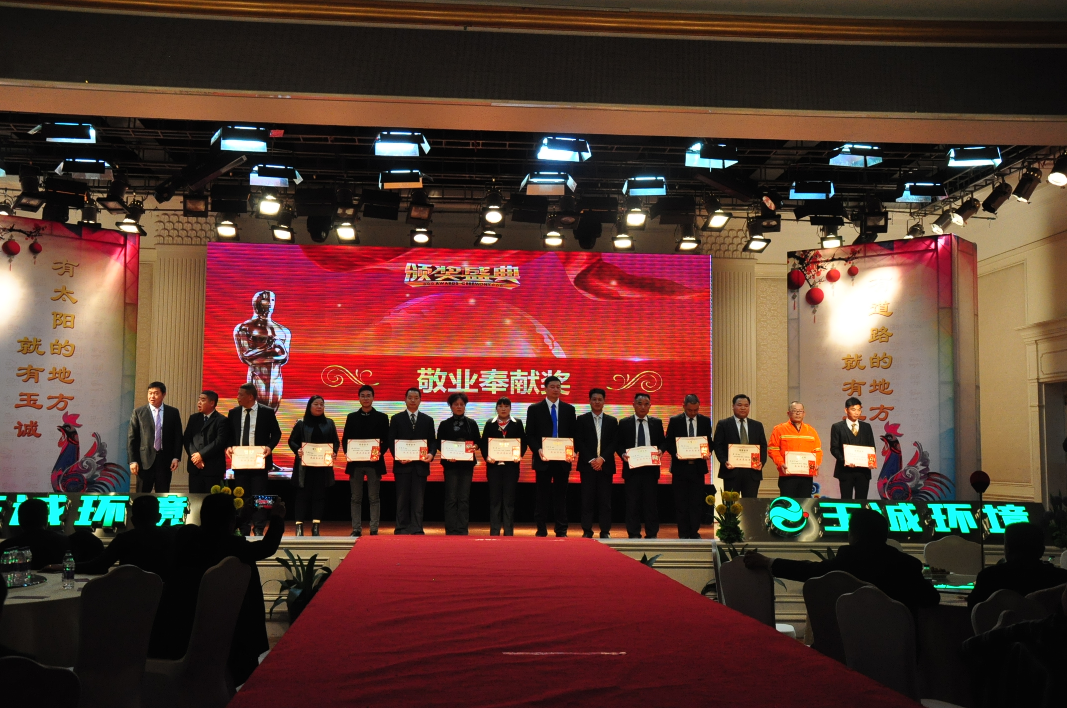 長(cháng)沙清潔,長(cháng)沙清潔服務(wù),長(cháng)沙專(zhuān)業(yè)清潔,長(cháng)沙清潔公司,湖南專(zhuān)業(yè)清潔,長(cháng)沙保潔公司,長(cháng)沙專(zhuān)業(yè)保潔,長(cháng)沙物業(yè)保潔