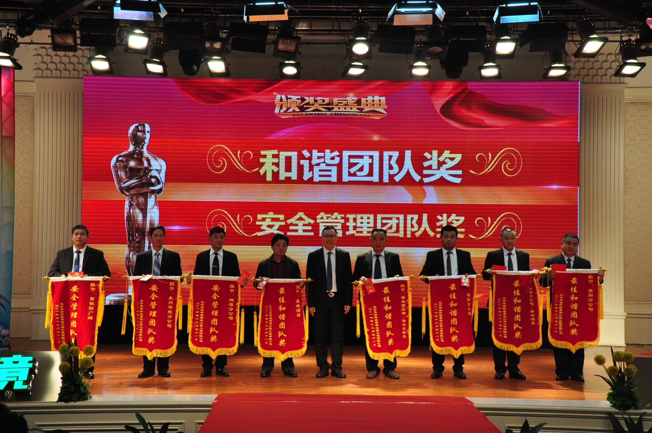 長(cháng)沙清潔,長(cháng)沙清潔服務(wù),長(cháng)沙專(zhuān)業(yè)清潔,長(cháng)沙清潔公司,湖南專(zhuān)業(yè)清潔,長(cháng)沙保潔公司,長(cháng)沙專(zhuān)業(yè)保潔,長(cháng)沙物業(yè)保潔
