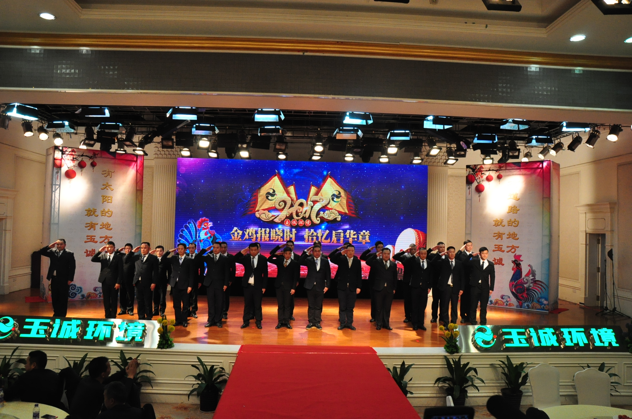 長(cháng)沙清潔,長(cháng)沙清潔服務(wù),長(cháng)沙專(zhuān)業(yè)清潔,長(cháng)沙清潔公司,湖南專(zhuān)業(yè)清潔,長(cháng)沙保潔公司,長(cháng)沙專(zhuān)業(yè)保潔,長(cháng)沙物業(yè)保潔