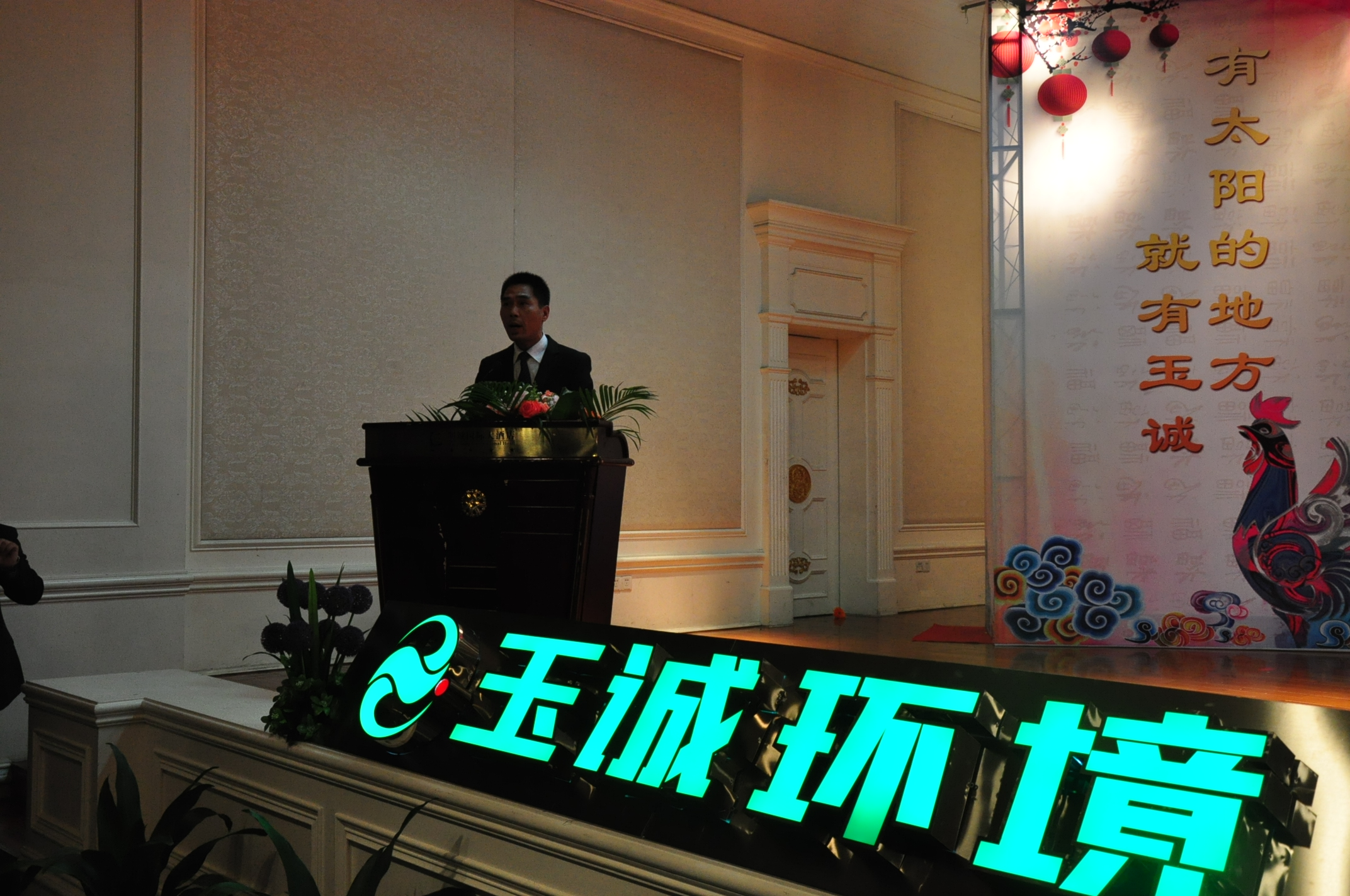 長(cháng)沙清潔,長(cháng)沙清潔服務(wù),長(cháng)沙專(zhuān)業(yè)清潔,長(cháng)沙清潔公司,湖南專(zhuān)業(yè)清潔,長(cháng)沙保潔公司,長(cháng)沙專(zhuān)業(yè)保潔,長(cháng)沙物業(yè)保潔