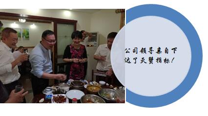 長(cháng)沙清潔,長(cháng)沙清潔服務(wù),長(cháng)沙專(zhuān)業(yè)清潔,長(cháng)沙清潔公司,湖南專(zhuān)業(yè)清潔,長(cháng)沙保潔公司,長(cháng)沙專(zhuān)業(yè)保潔,長(cháng)沙物業(yè)保潔
