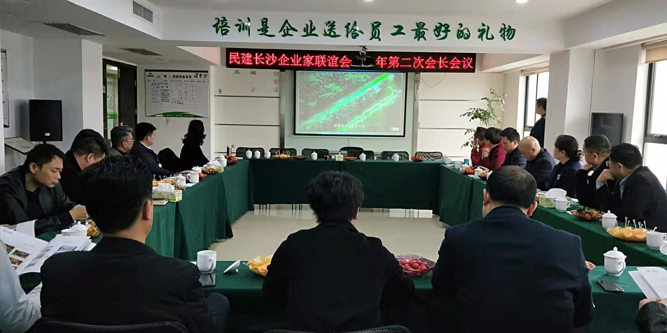 長(cháng)沙清潔,長(cháng)沙清潔服務(wù),長(cháng)沙專(zhuān)業(yè)清潔,長(cháng)沙清潔公司,湖南專(zhuān)業(yè)清潔,長(cháng)沙保潔公司,長(cháng)沙專(zhuān)業(yè)保潔,長(cháng)沙物業(yè)保潔