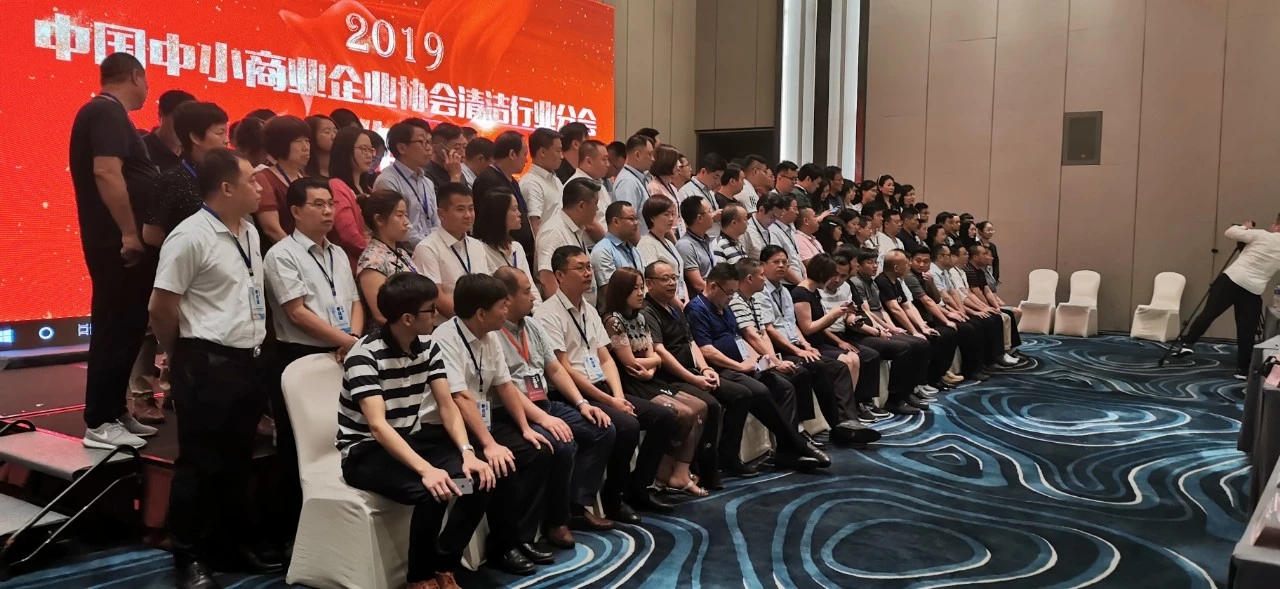 長(cháng)沙清潔,長(cháng)沙清潔服務(wù),長(cháng)沙專(zhuān)業(yè)清潔,長(cháng)沙清潔公司,湖南專(zhuān)業(yè)清潔,長(cháng)沙保潔公司,長(cháng)沙專(zhuān)業(yè)保潔,長(cháng)沙物業(yè)保潔