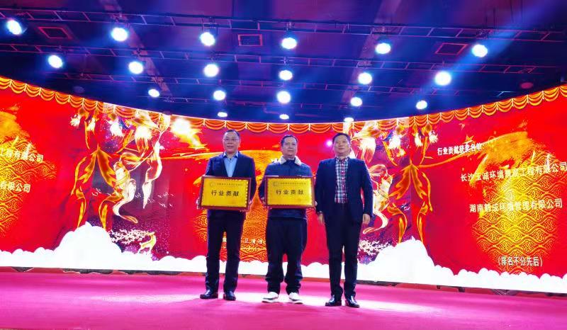 長(cháng)沙清潔,長(cháng)沙清潔服務(wù),長(cháng)沙專(zhuān)業(yè)清潔,長(cháng)沙清潔公司,湖南專(zhuān)業(yè)清潔,長(cháng)沙保潔公司,長(cháng)沙專(zhuān)業(yè)保潔,長(cháng)沙物業(yè)保潔