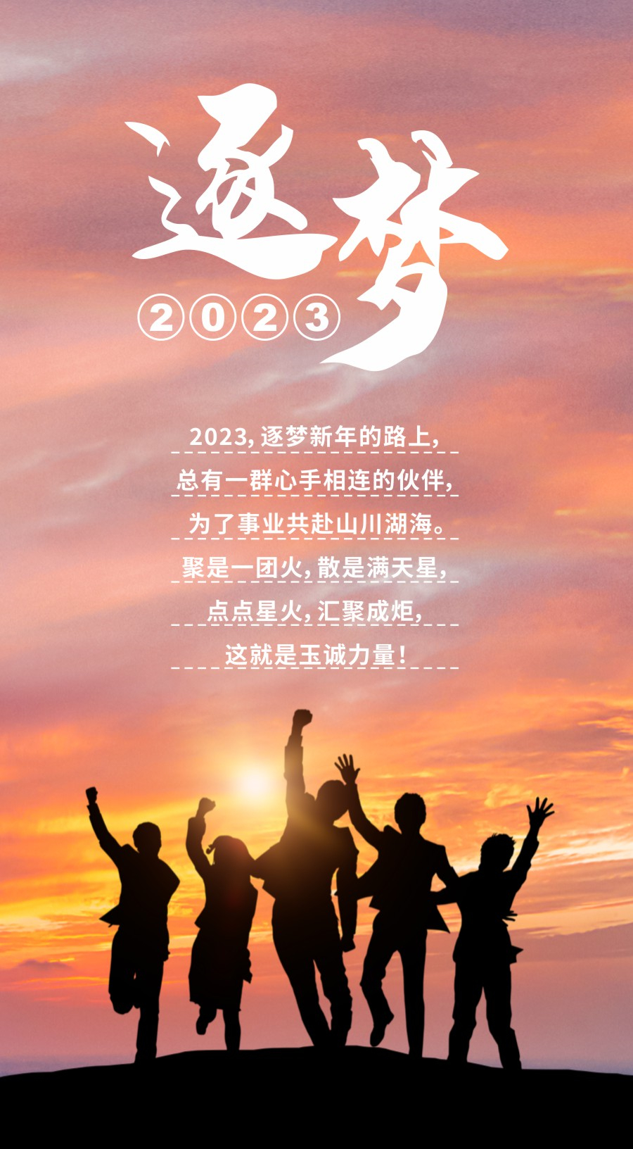 長(cháng)沙清潔,長(cháng)沙清潔服務(wù),長(cháng)沙專(zhuān)業(yè)清潔,長(cháng)沙清潔公司,湖南專(zhuān)業(yè)清潔,長(cháng)沙保潔公司,長(cháng)沙專(zhuān)業(yè)保潔,長(cháng)沙物業(yè)保潔