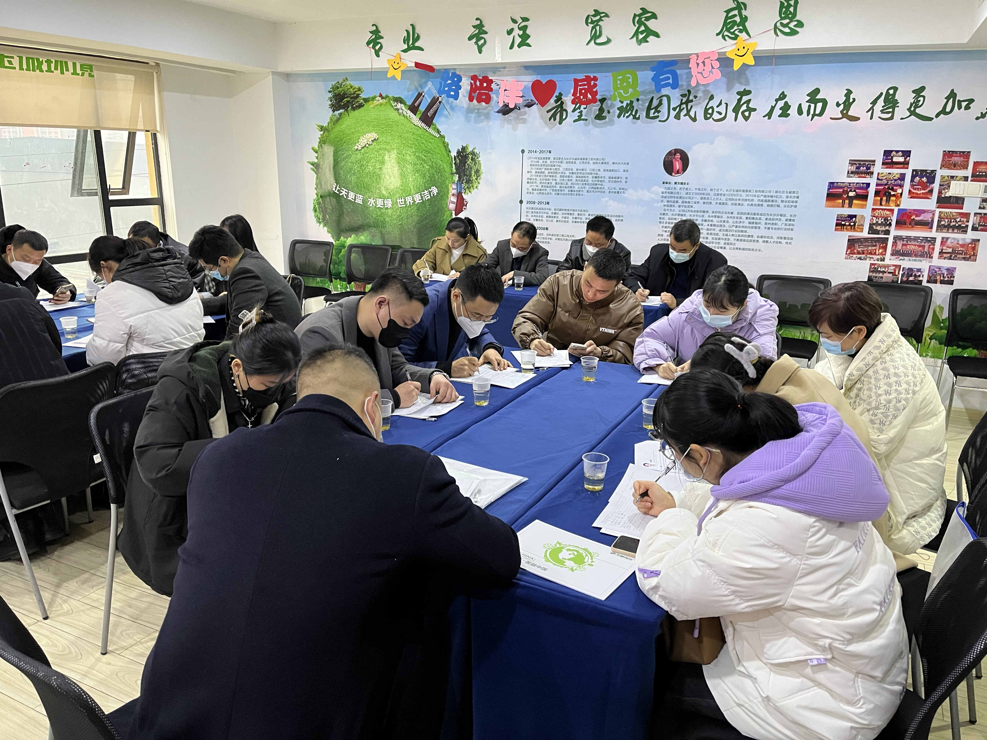 長(cháng)沙清潔,長(cháng)沙清潔服務(wù),長(cháng)沙專(zhuān)業(yè)清潔,長(cháng)沙清潔公司,湖南專(zhuān)業(yè)清潔,長(cháng)沙保潔公司,長(cháng)沙專(zhuān)業(yè)保潔,長(cháng)沙物業(yè)保潔